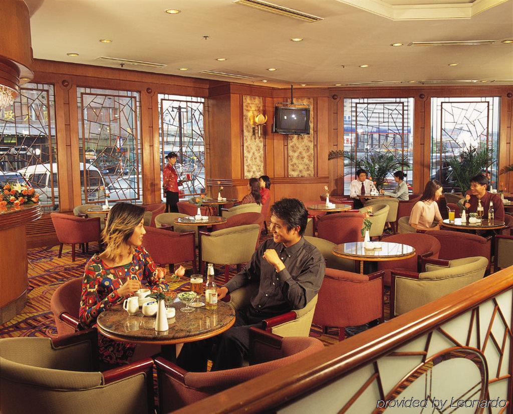 Gloria Plaza Shenyang Hotell Restaurang bild